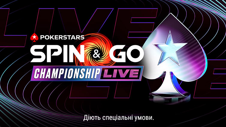 Таблиця лідерів Spin & Go Live Championship