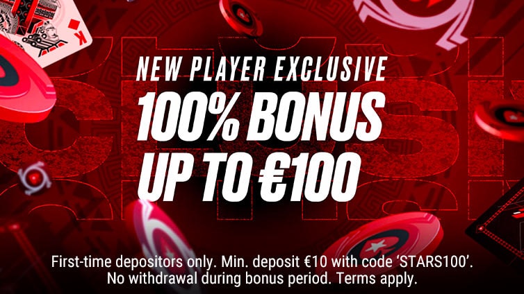 First Deposit Bonus