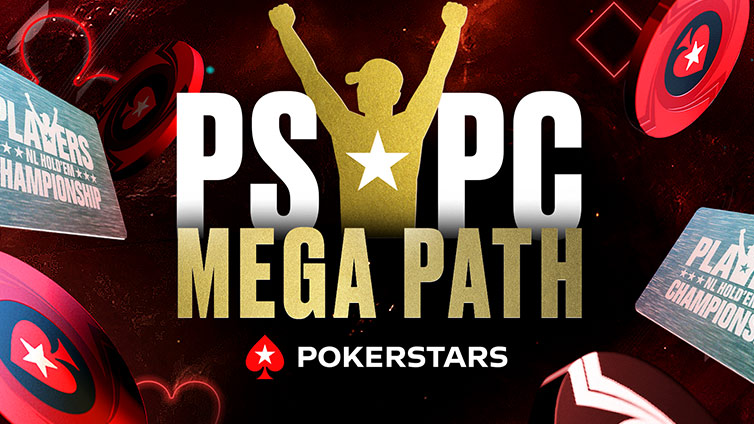 Win a PSPC Platinum Pass worth ₹24,00,000