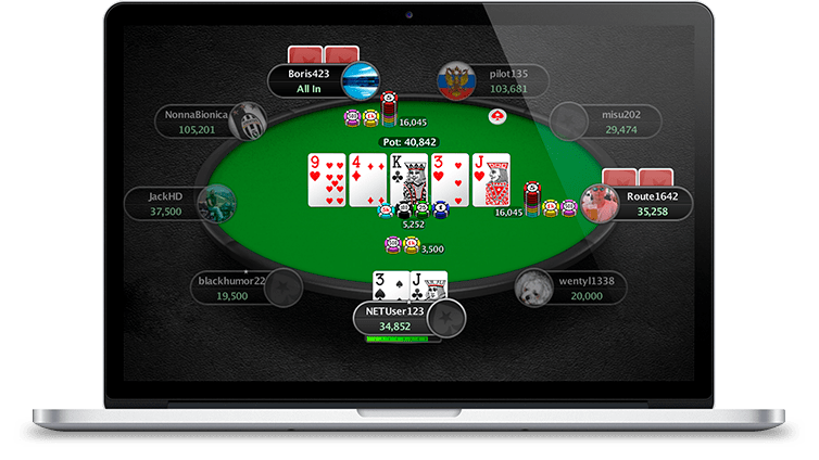 Играть бесплатно в онлайн в покер старс карта по москве играть