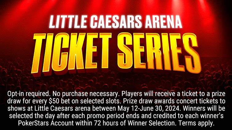 Little Caesars Arena Summer Concert Ticket Draw