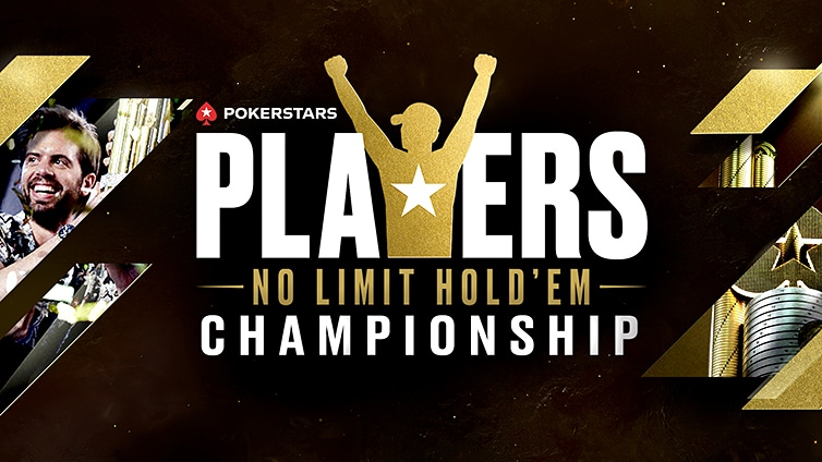 PokerStars扑克之星玩家无限注德州扑克冠军赛