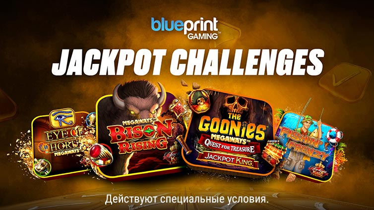 Ставьте $10 и получайте 10 бесплатных вращений каждую неделю