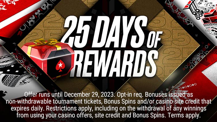 25 Days of Rewards