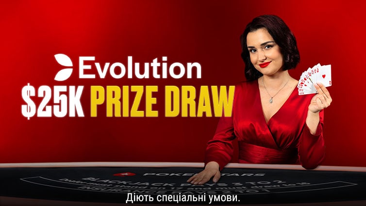 Evolution $25K Prize Draw