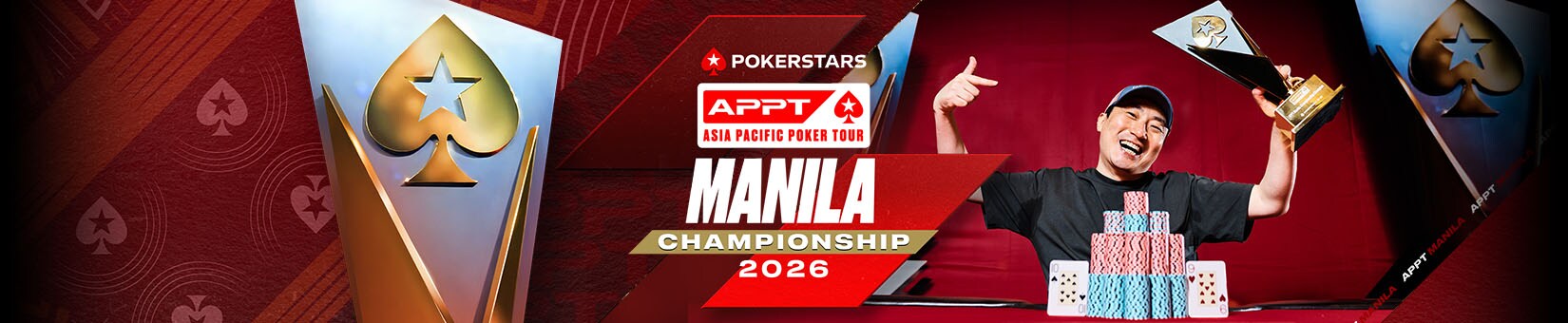 APPT Manila Championship 2026の選手と優勝トロフィーを描いた公式ビジュアル